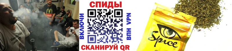 Бутират 1.4BDO  Купить закладки  Аксай 