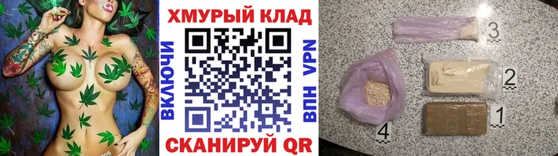 Героин герыч Аксай