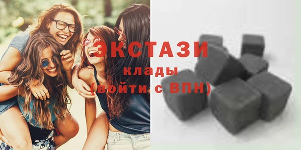 герыч Липки
