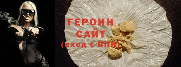 герыч Липки