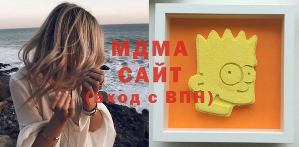 соль ск Лихославль