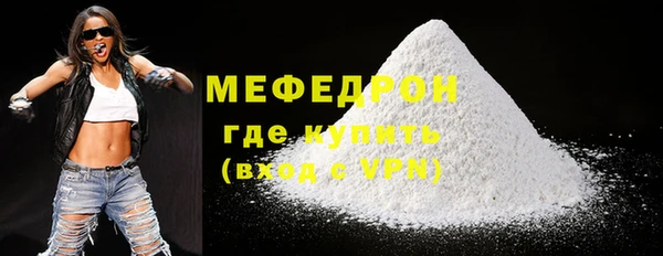 кокаин перу Лиски