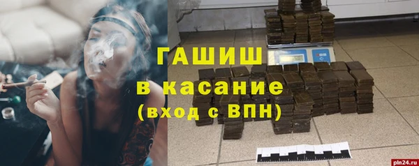 кокаин перу Лиски