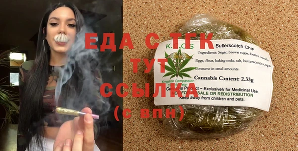 герыч Липки