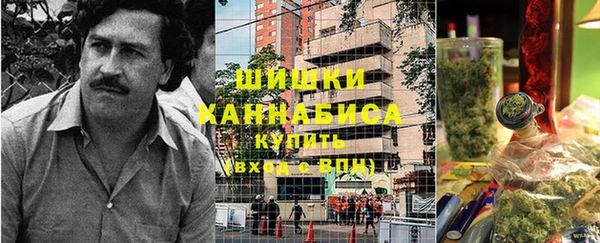 кокаин перу Лиски