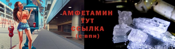 кокаин перу Лиски