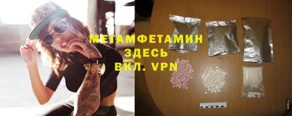 кокаин перу Лиски