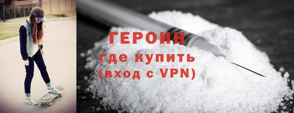 соль ск Лихославль
