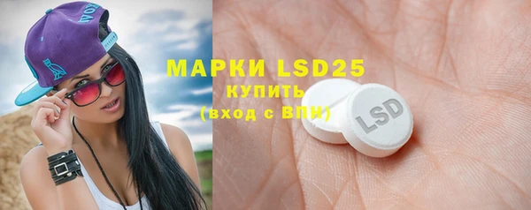 герыч Липки