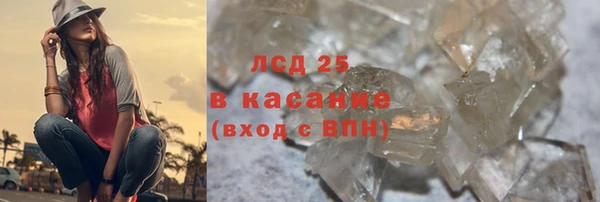герыч Липки