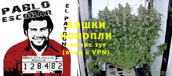 герыч Липки
