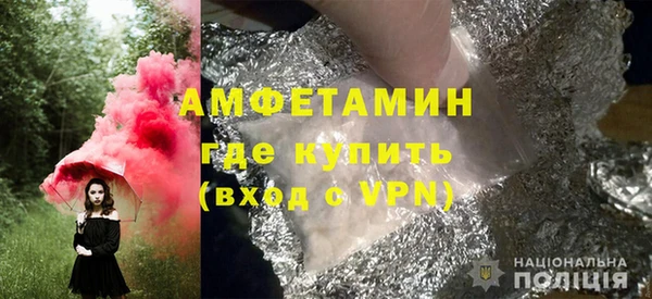 герыч Липки