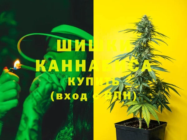 кокаин перу Лиски