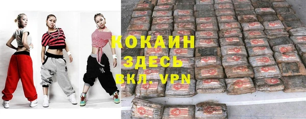 герыч Липки