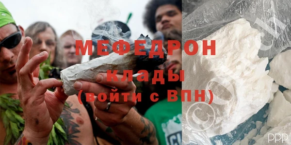 соль ск Лихославль