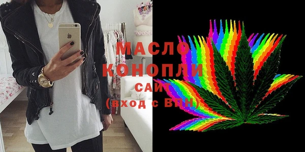 кокаин перу Лиски