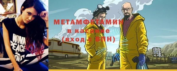 герыч Липки
