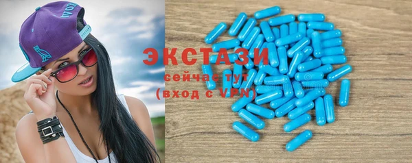 кокаин перу Лиски