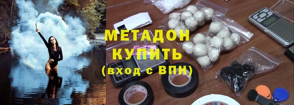 кокаин перу Лиски