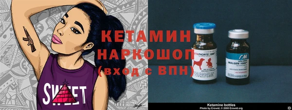 герыч Липки