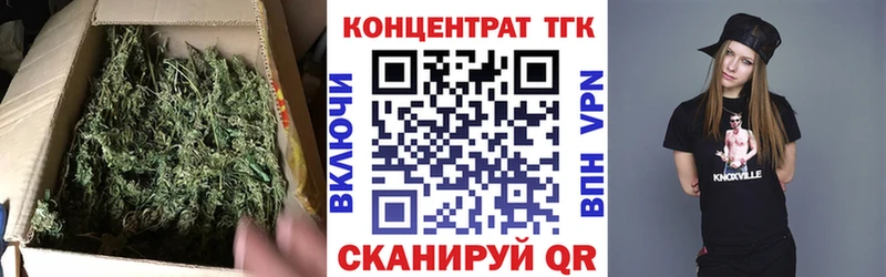 ТГК жижа  Купить где  Аксай 