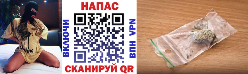 Купить  Аксай  МАРИХУАНА OG Kush